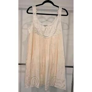Bebe Elegant Lace Trim Dress - Size L, Cream